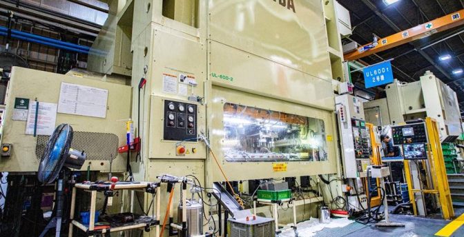 アルティメート精密成形機「UL-6000」による板鍛造加工・厚板精密抜き加工｜板鍛造・プレス加工技術.com